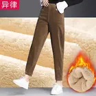 Женские брюки осень-зима женские Вельветовые женские свободные штаны-шаровары брюки Pantalones De Mujer; Большие размеры