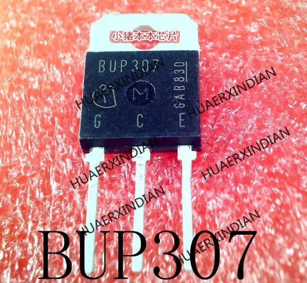 Новый оригинальный смартфон с фотографией BUP307