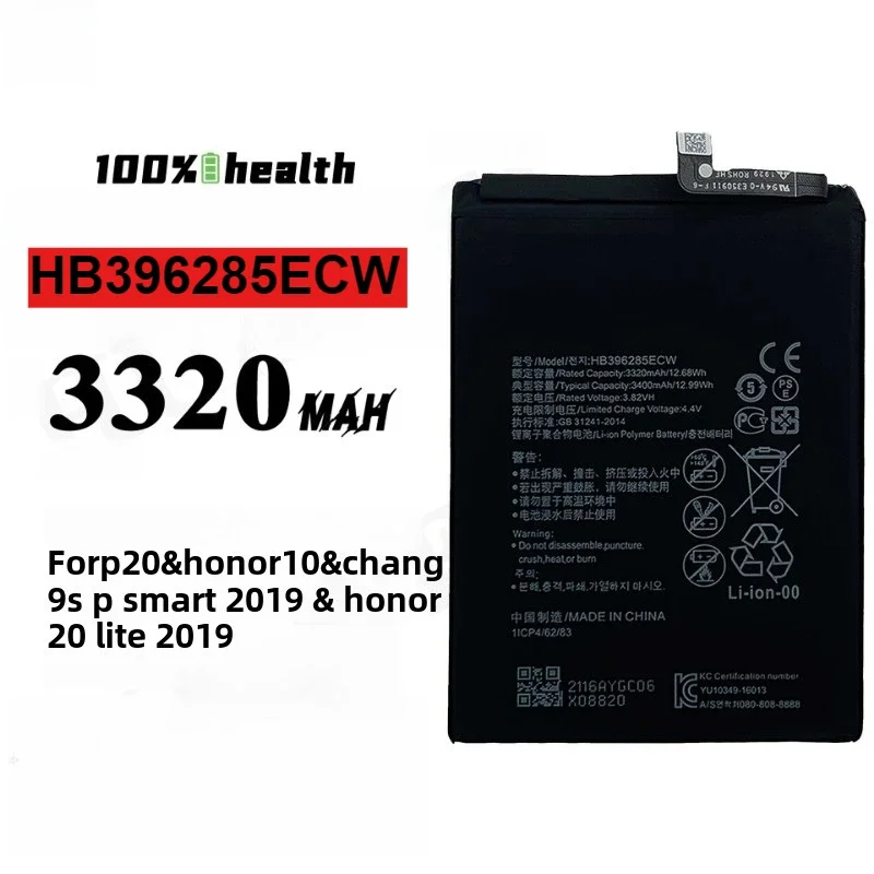 Аккумулятор для huawei P10 P20 P30 P40 Pro Plus Lite/Z 2019/Enjoy 5 5S 6S 7 7S 8 8E/для Honor View 10 30 V8 V9 V10 V20 V30 Play