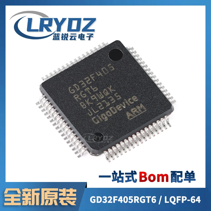 

Бесплатная доставка, Фотоэлементы GD32F405RGT6, фотоэлементы, 32-MCU, 5 шт.