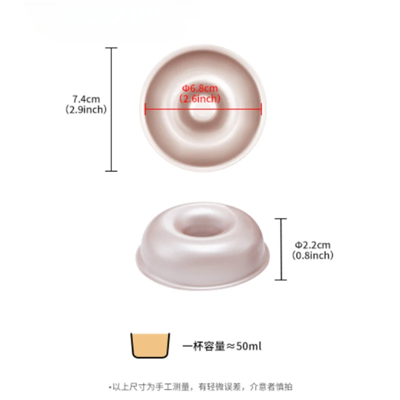 Круглая средняя полая форма для торта из алюминиевого сплава шифоновый пончик