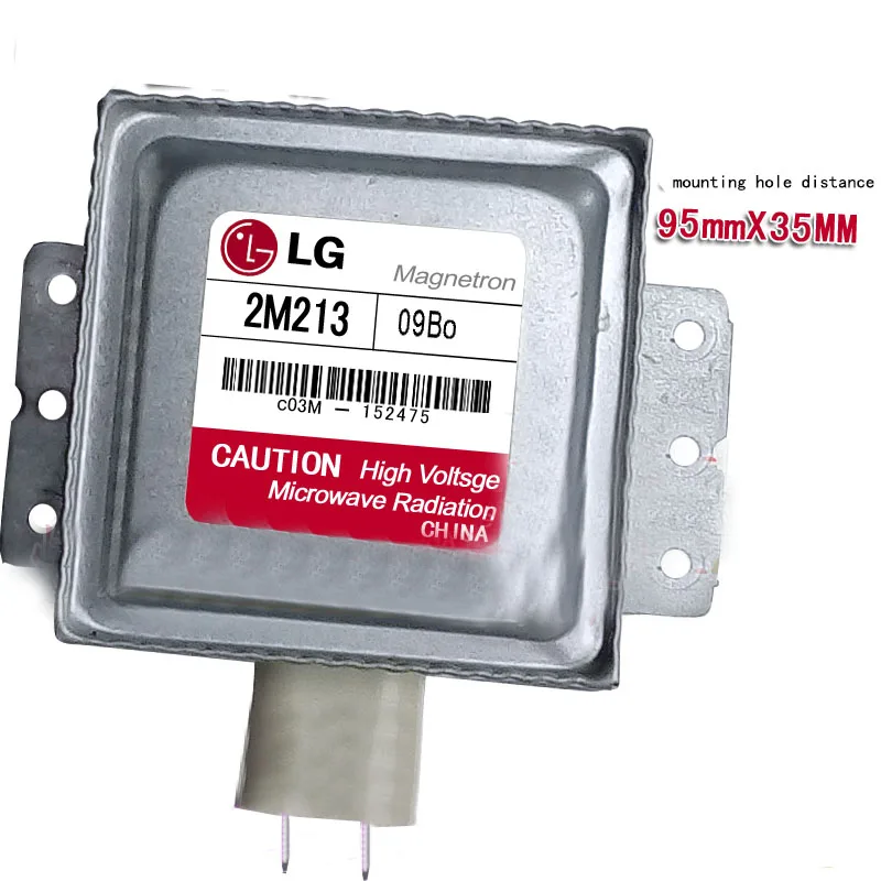 Магнетрон для разогрева пищевых продуктов магнетрон микроволновой печи