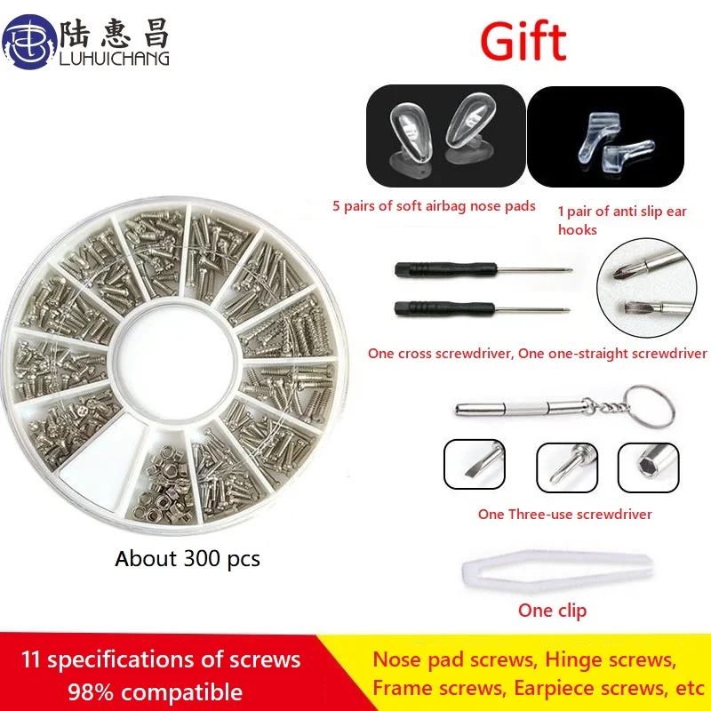 

Комплект для ремонта очков, солнцезащитных очков, инструмент, отвертка для очков, наборы винтов, гайки, носовая подушка, детали инструментов для оптического ремонта, ассорти, новый