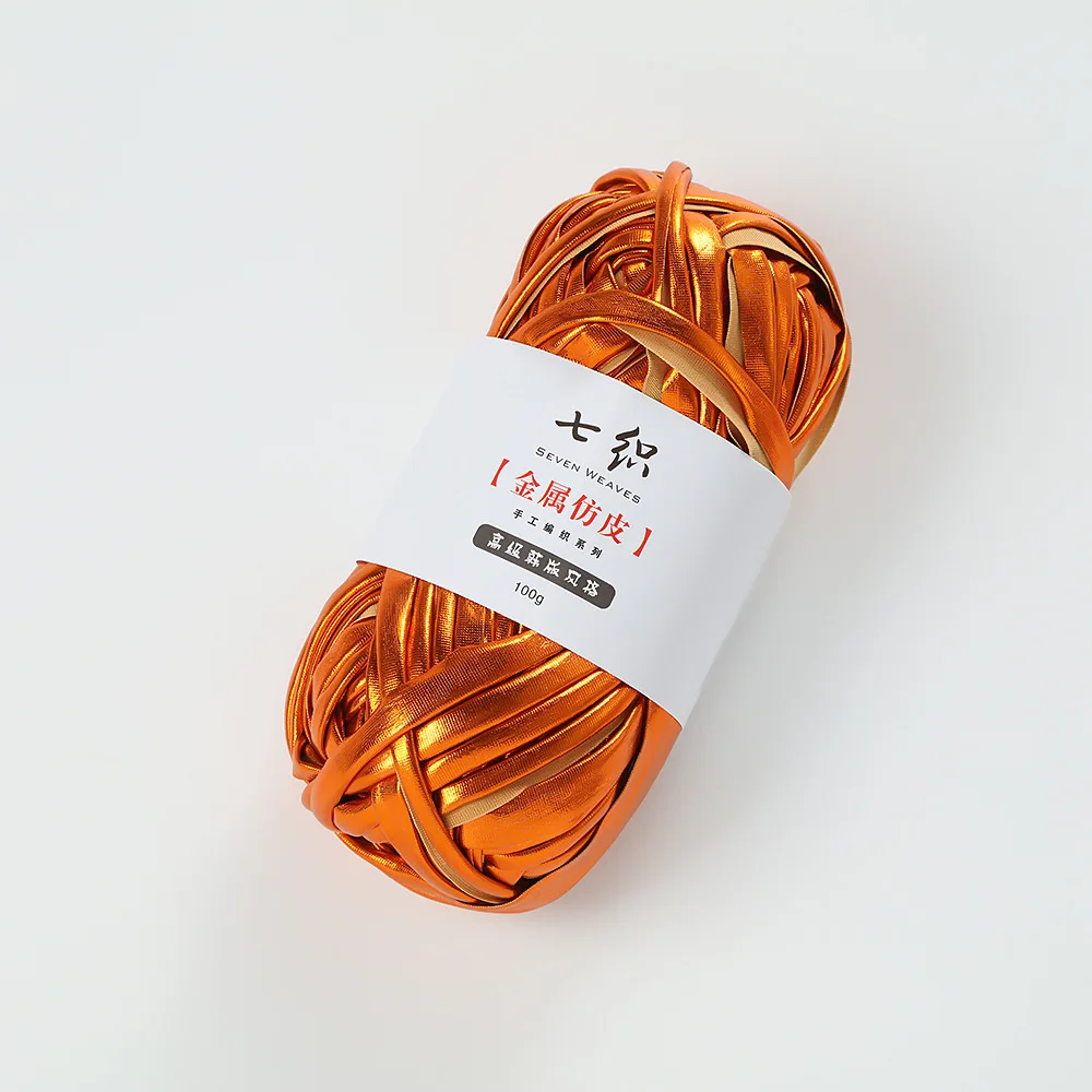 100 м/рулон металлическая пряжа для футболки сумка ручной работы одеяло блестящая