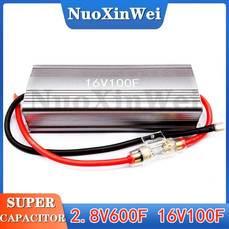 Korea 16V100F supercapacitor 2.8V600F high-current battery protection module group of automobile starting aid