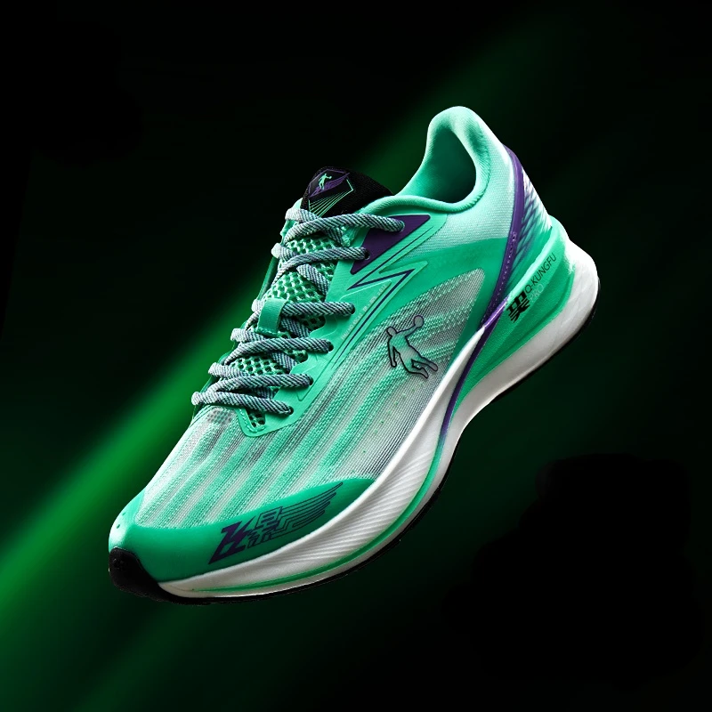 QIAODAN FEIYING 2.0 Marathon Shoes for Men Carbon Plate Running Shoes Sport Shoes Professional Breathable Sneaker BM23220296