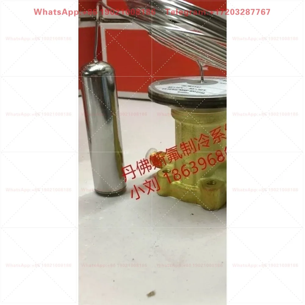Терморегулирующий клапан с датчиком температуры TES12-067B3347 3349 45 46 3350 (art.: 3920db4ee408c) - 3920db4ee408c