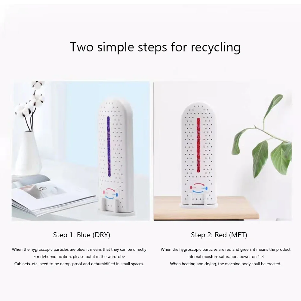 Бесшумный мини-осушитель для шкафа обуви