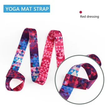 Yoga Mat Strap Belt Adjustable Sports Sling Shoulder Carry Strap Belt Exercise Stretch Fitness Equiment Elastic Yoga Belt Hot 5