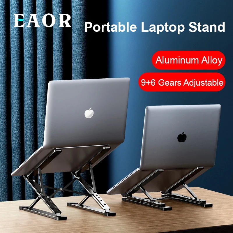 

EAOR универсальная подставка для ноутбука из алюминиевого сплава портативная настольная Складная подставка Регулируемая подъемная подстав...