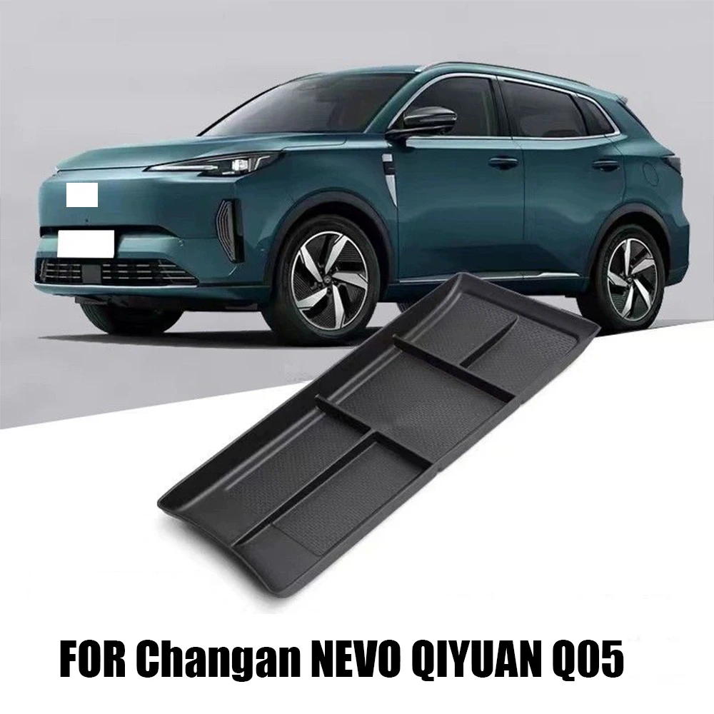 Для Changan EVO QIYUAN Q05 2024 Автомобильная центральная консоль нижний органайзер для