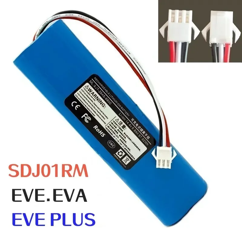 Оригинальная аккумуляторная батарея для ROIDMI EVE EVA EVEPLUS SDJ01RM SDJ06RM 9900 мАч