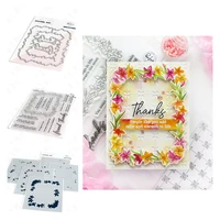 lily frame new metal cutting dies stamps stencil for scrapbook diary decoration embossing template diy greeting card handmade