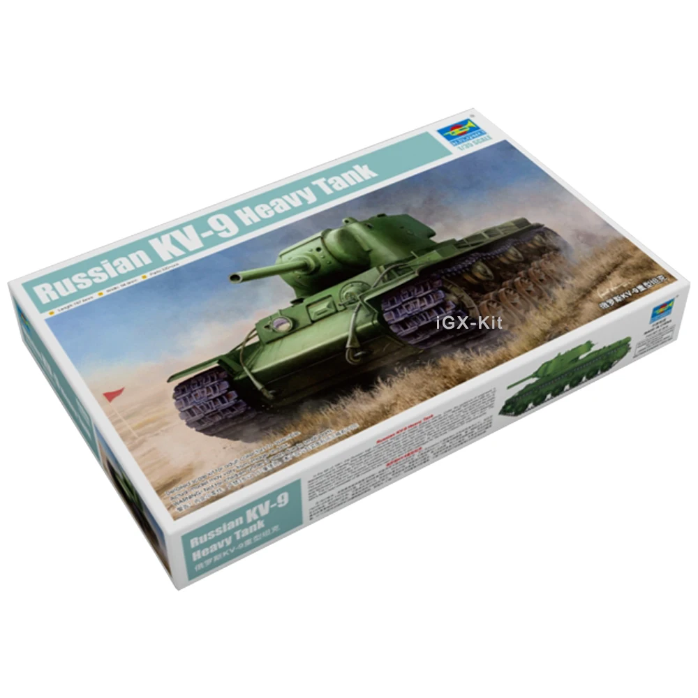 Trumpeter 09563 1/35 русский тяжелый танк KV9 военная сборка пластиковая подарочная