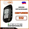 Изображение товара 0