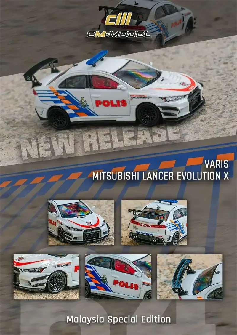 CM МОДЕЛЬ 1/64 Lancer EvoX Малайзия Специальная имитация модели автомобилей из сплава