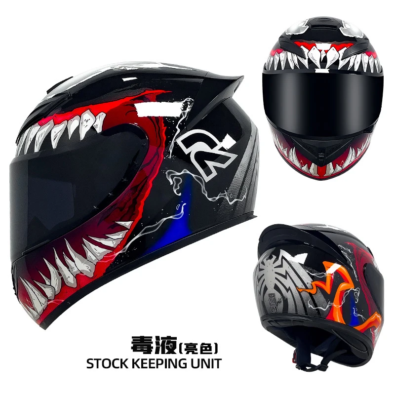 Personality Racing Moto Motocross Helmets Anime Cos Street Touring Riding Bike Motorbike Motorcycle Helmet For Adults Men Women