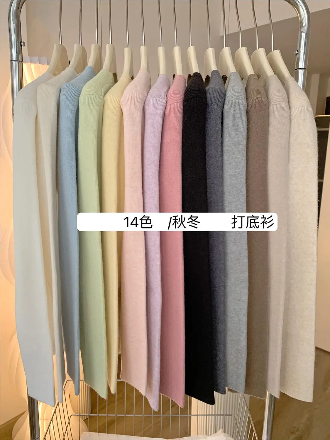 Женский свитер топ с длинным рукавом Трикотажный Женские тенденции 2024 Зимняя