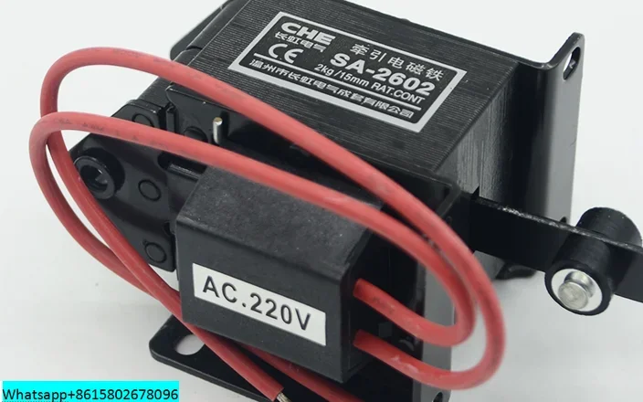 CHE Changhong SA-2602 AC Электромагнитная тяга 220 В толкательное всасывание 2 кг ход 15 мм