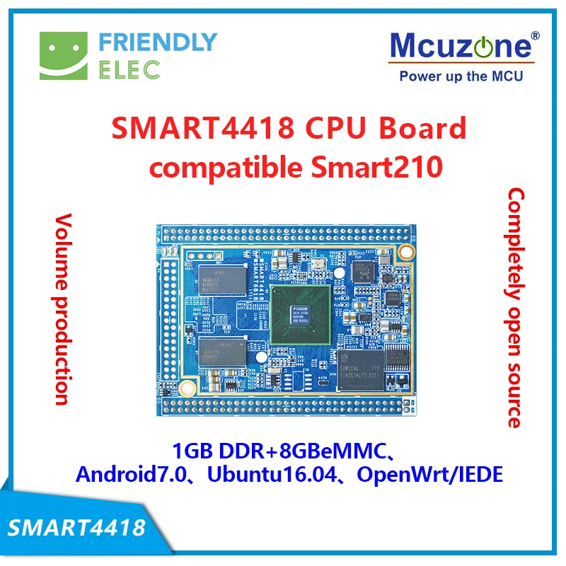 Smart4418 CPU Board Just for Industrial Application