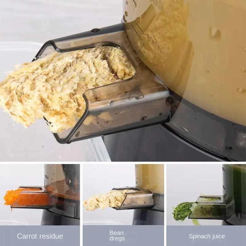 Соковыжималка электрическая для сока 240 В