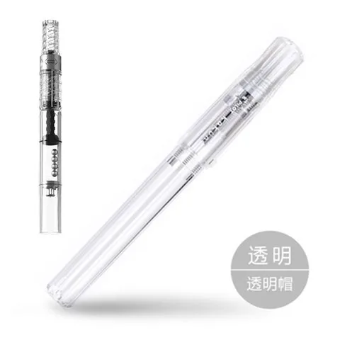 

Пилот Какуно прозрачная перьевая ручка