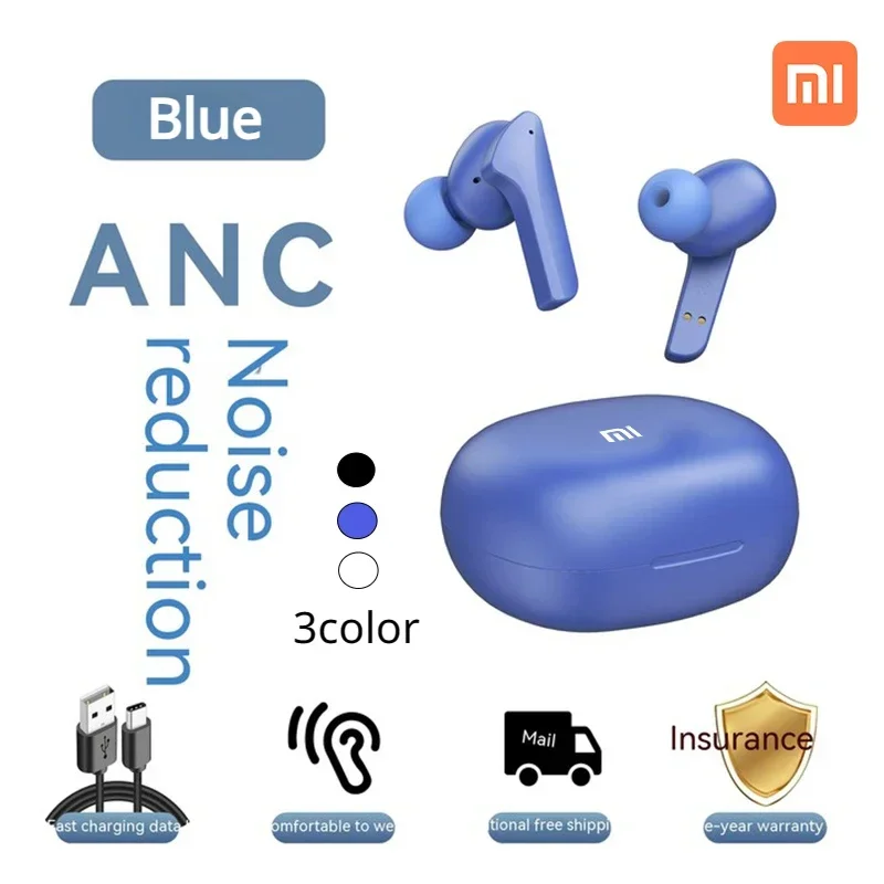 Bluetooth-наушники Xiaomi ANC TWS с шумоподавлением