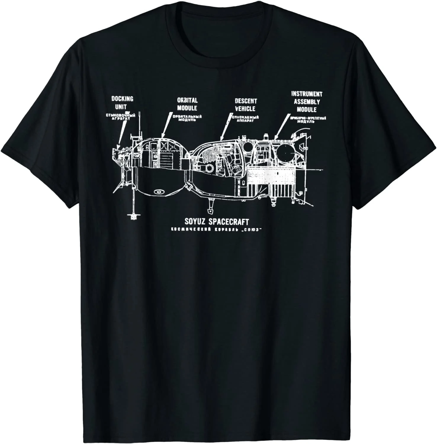 

Russia USSR Retro Diagram Chart Soyuz Spacecraft Blueprint T Shirt. Short Sleeve 100% Cotton Casual T-shirt Loose Top Size S-3XL