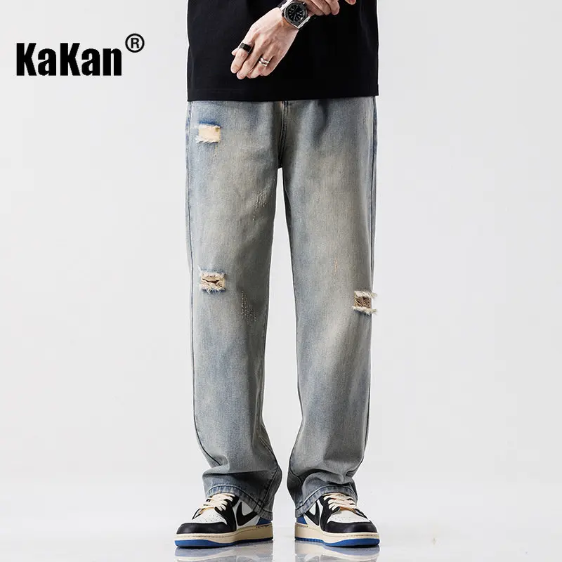 Kakan - New Street Vintage Jeans for Men, Casual Versatile Loose Wide Leg Long Jeans K24-JD191