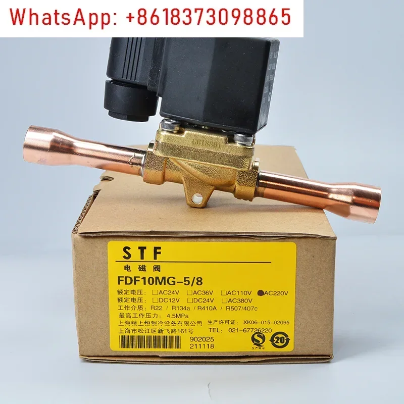 Фото Электромагнитный клапан Shangheng R410A STF 6MG FDF8MG FDF10MG FDF15MG 20MG 40MG 32 №5