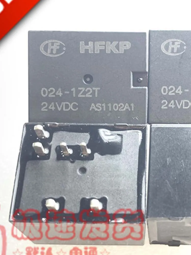 Реле HFKP 024-1Z2T 24 В постоянного тока, 5 шт.