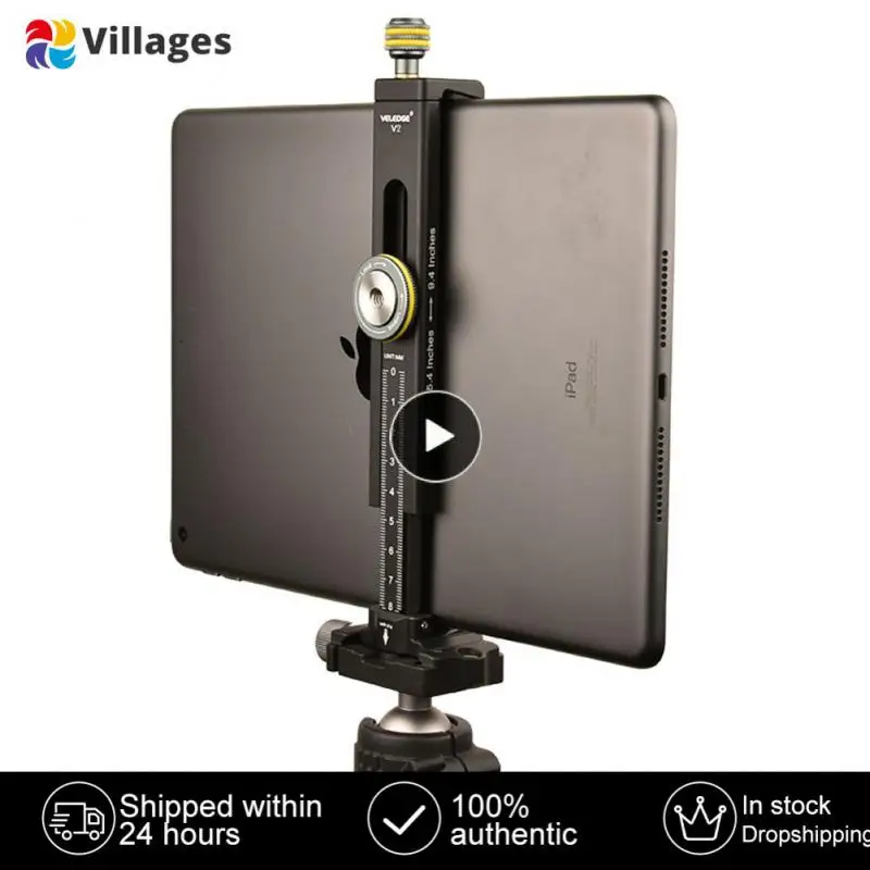 

Простой штатив из алюминиевого сплава, универсальный держатель для планшета, держатель для планшета, держатель-подставка V2