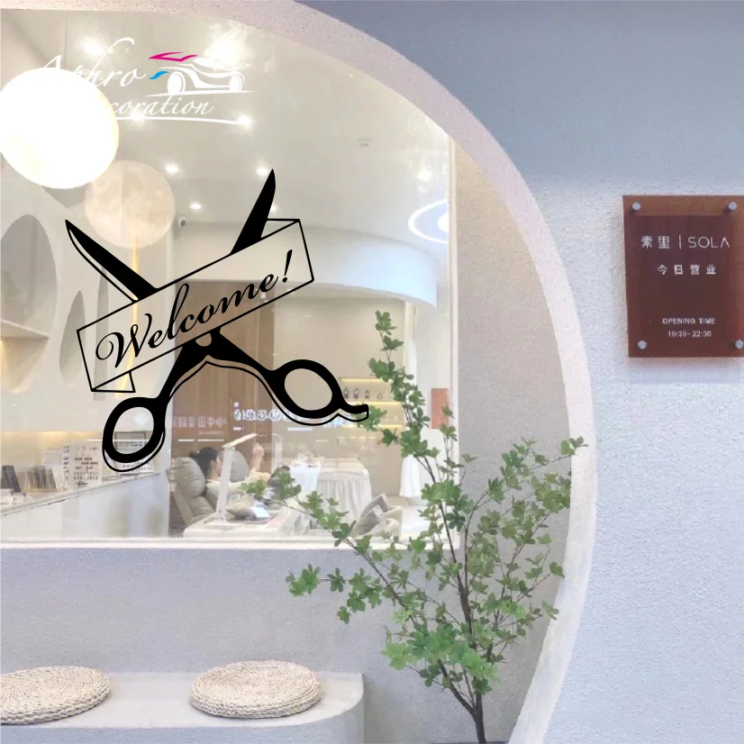 1 шт. самоклеящаяся наклейка для домашнего декора парикмахерская бритвы стрижки