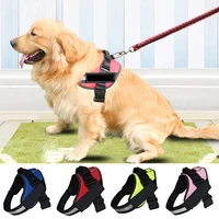adjustable control vest dog harness no pull vest id patch customized reflective breathable for dog pet outdoor harness