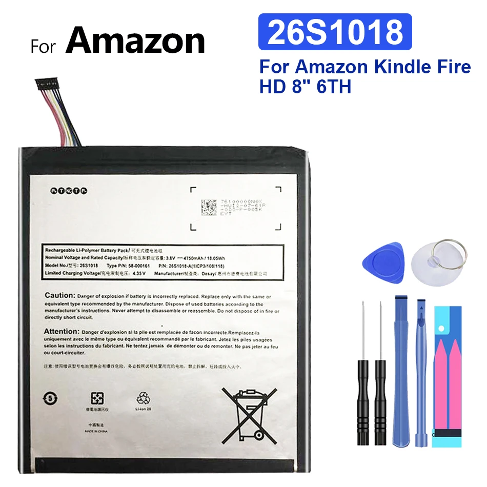 

Replacement Battery 26S1018 For Amazon Kindle Fire HD 8" 6TH GEN PR53DC MC-28A8B8 4750mAh