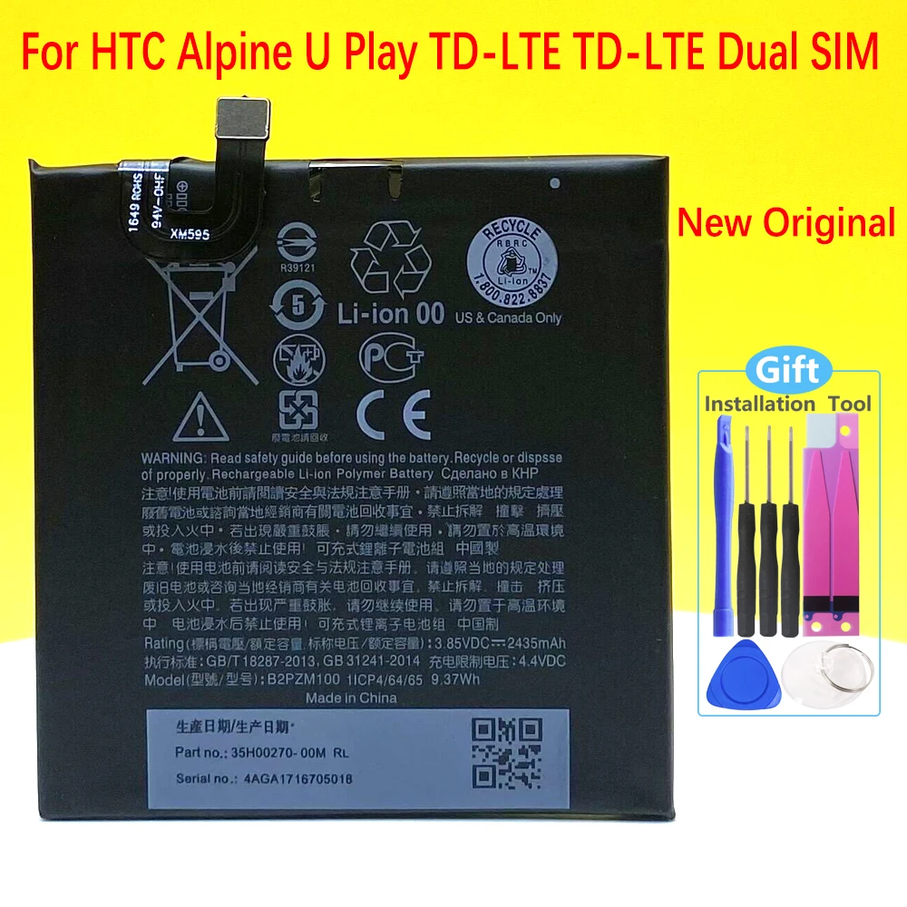 

100% Original 2435mAh B2PZM100 battery for HTC Alpine U Play U Play TD-LTE U jugar TD-LTE High Quality Battery+Tracking Number