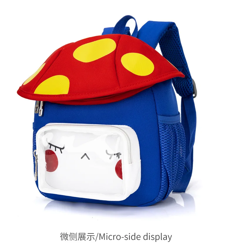 Boys and girls backpack baby anti-lost backpack children's small mushroom bag