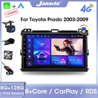 jansite 9 2din android 11 0 car radio multimedia player for toyota prado 3 j120 2003 2009 stereo rds carplay auto dvr dsp gps