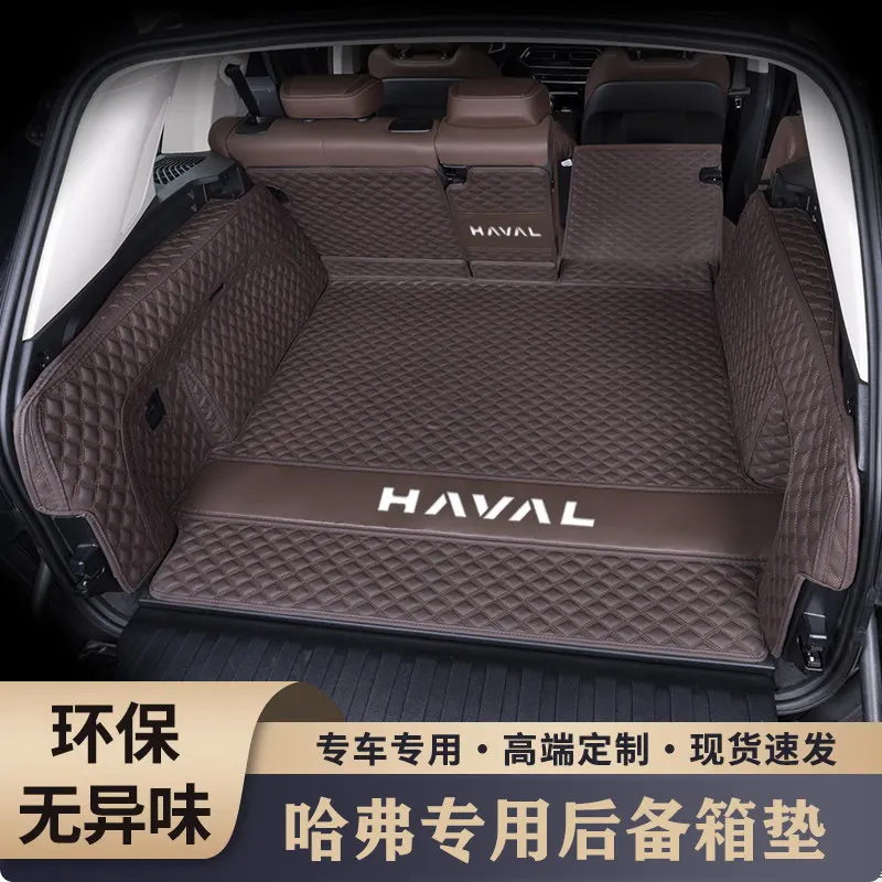 Фото Коврик в багажник из натуральной кожи для Haval Dargo 2-го поколения, Dargo PHEV, Menglong Divine Beast, Haval H6, индивидуальный задний грузовой коврик-вкладыш №2