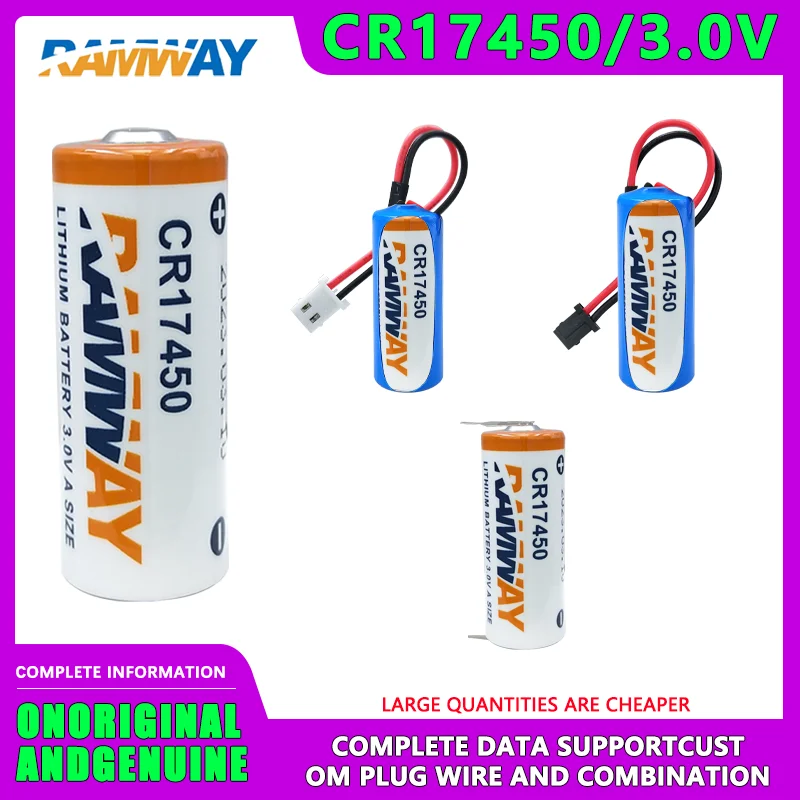 Одноразовая литиевая батарея RAMWAY CR17450 с вилкой XH2.54 3 0 в умный инструмент компас