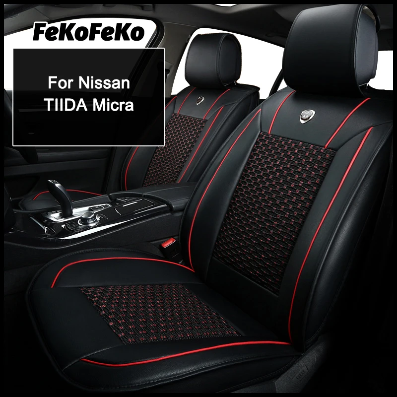 

Чехол на сиденье автомобиля Kahool для Nissan Tiida Micra, аксессуары для интерьера автомобиля (1 сиденье)