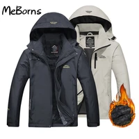 winter inner fleece waterproof jacket men women outdoor windbreaker hiking camping skiing rain jacket thick thermal coat
