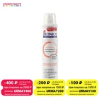 Женский дезодорант - антиперспирант Deonica 