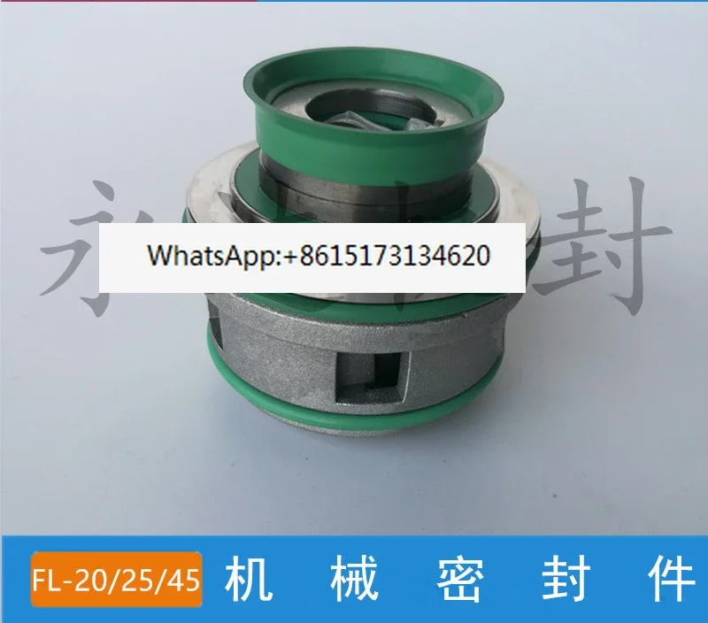 Механическое уплотнение Feili/насос для сточных вод/насос FLYGT xyiemfiygt-насосы/FS-25/35/45/60