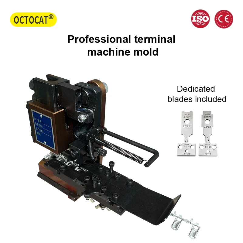 

Terminal machine mold Vertical Horizontal Single Particle Mold Automatic Terminal Crimping Machine Using A Blade