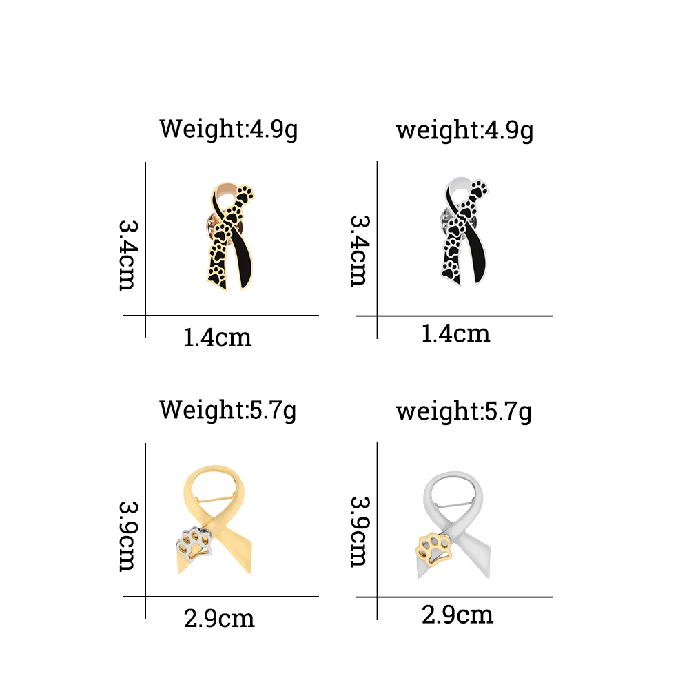 Эмалированные броши в виде собачьей лапы