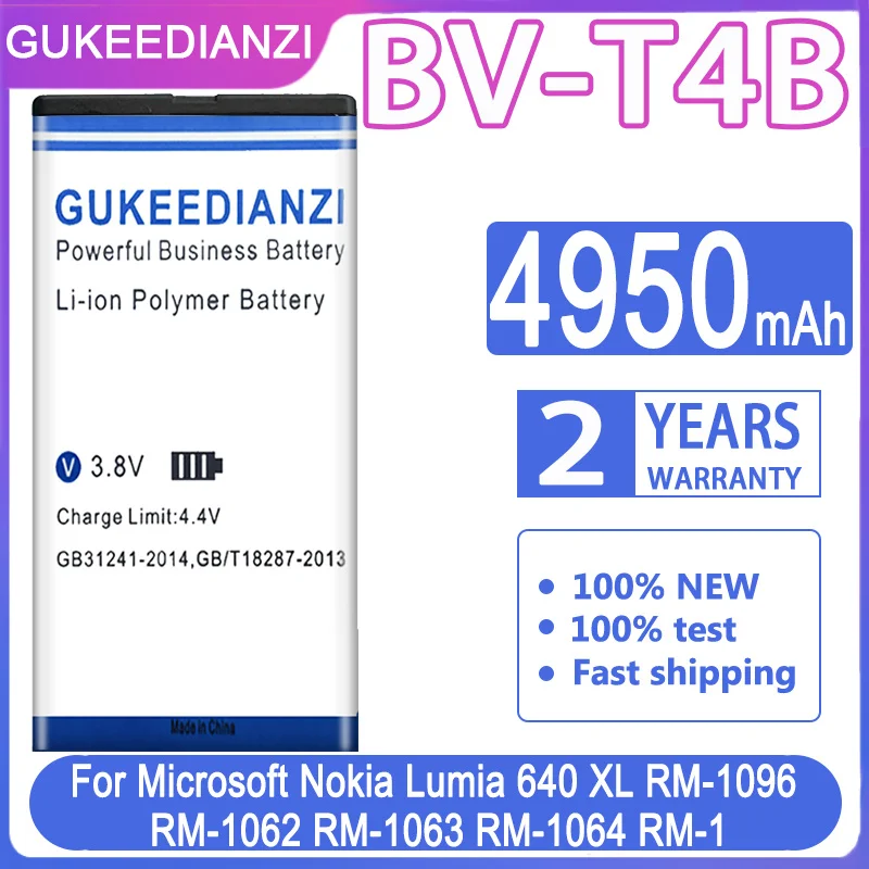 Аккумулятор GUKEEDIANZI 4950 мАч для Microsoft Nokia Lumia 640 XL |