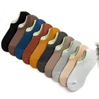 Новинка, модные весенне-летние мужские и женские носки в сеточку, дышащие носки из бамбуковойхлопчатобумажной смесовой пряжи, невидимые носки в корейском повседневном стиле