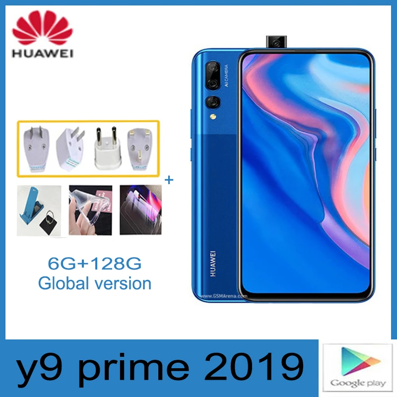 

Смартфон huawei Y9 Prime 2019, разблокировка мобильных телефонов android