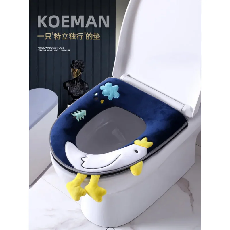 

Household four seasons waterproof cute European style toilet seat zipper type universal creative toilet seat toilet seat